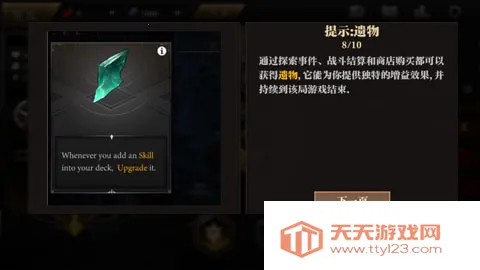 �޾���Ԩ(���Ʋ���ð����Ϸ)