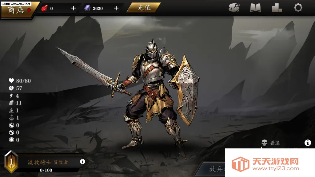 �޾���Ԩ(���Ʋ���ð����Ϸ)v1.6.45 ��Ѱ��ͼ3