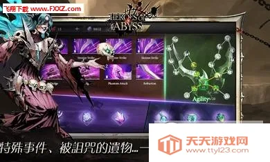 �޾���Ԩ(���Ʋ���ð����Ϸ)v1.6.45 ��Ѱ��ͼ1