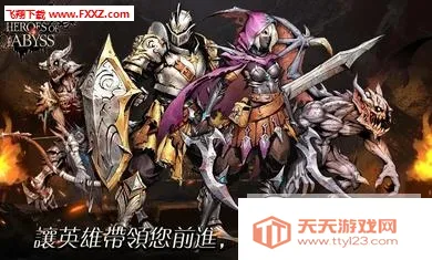 �޾���Ԩ(���Ʋ���ð����Ϸ)v1.6.45 ��Ѱ��ͼ0