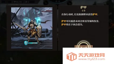 �޾���Ԩ(���Ʋ���ð����Ϸ)