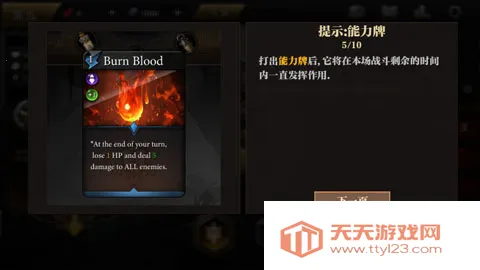 �޾���Ԩ(���Ʋ���ð����Ϸ)