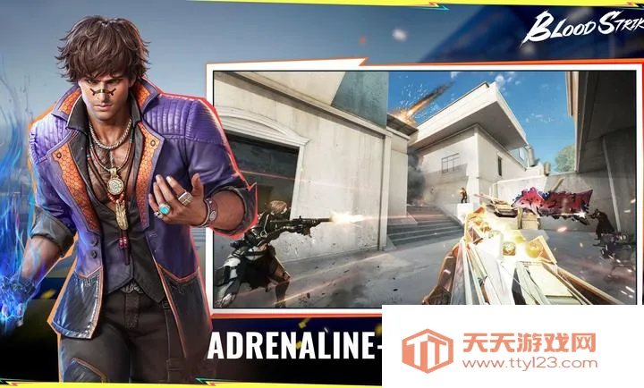 Ѫսͻ��2026�ٷ�����v1.003.650013 �ֻ����ͼ0