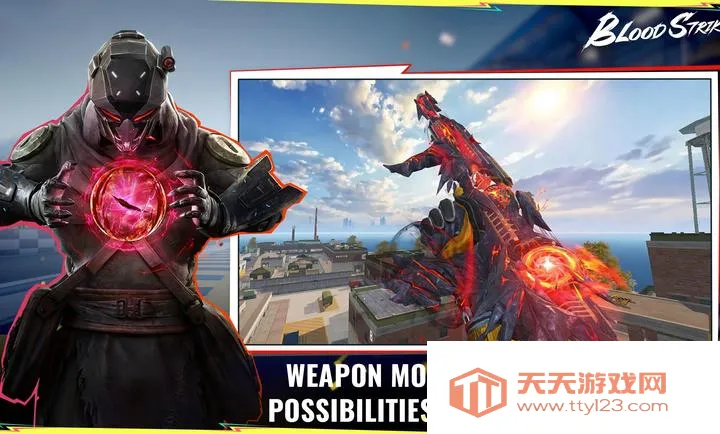 Ѫսͻ��2026�ٷ�����v1.003.650013 �ֻ����ͼ4