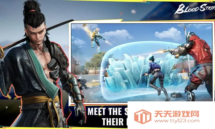 Ѫսͻ��2026�ٷ�����v1.003.650013 �ֻ����ͼ1