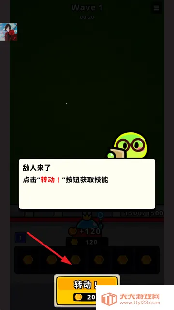 ��ת����2026���ذ�װ