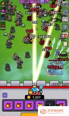 ��ת����2026���ذ�װv2.45.0 ��׿���ͼ2