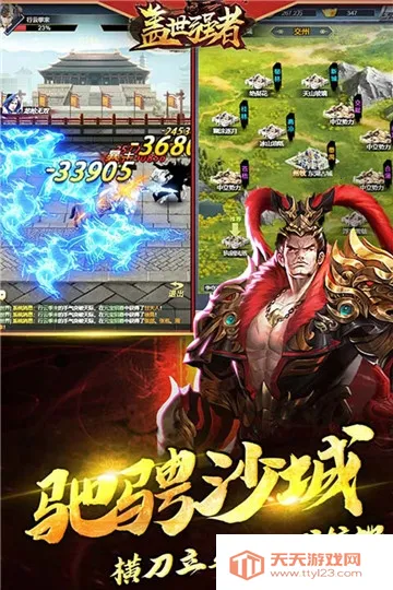 ����ǿ��2026���°汾v1.0.2 �ֻ����ͼ1