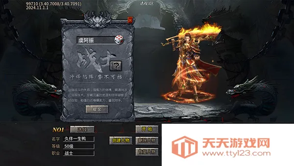 ����ǿ��2026���°汾