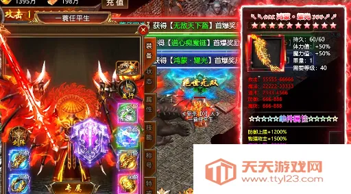 ����ǿ��2026���°汾