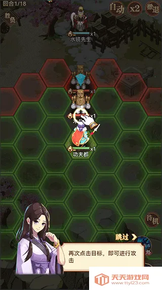 СϺ��ս����(������������)