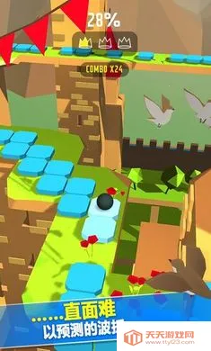 �������2026�ٷ����°汾v1.1.6 ��Ѱ��ͼ4