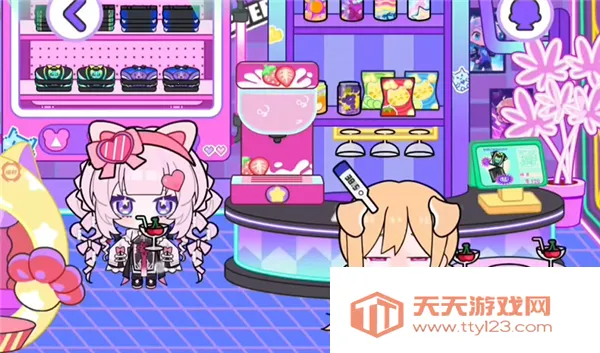 ���ŵ�С��2026�ٷ�����