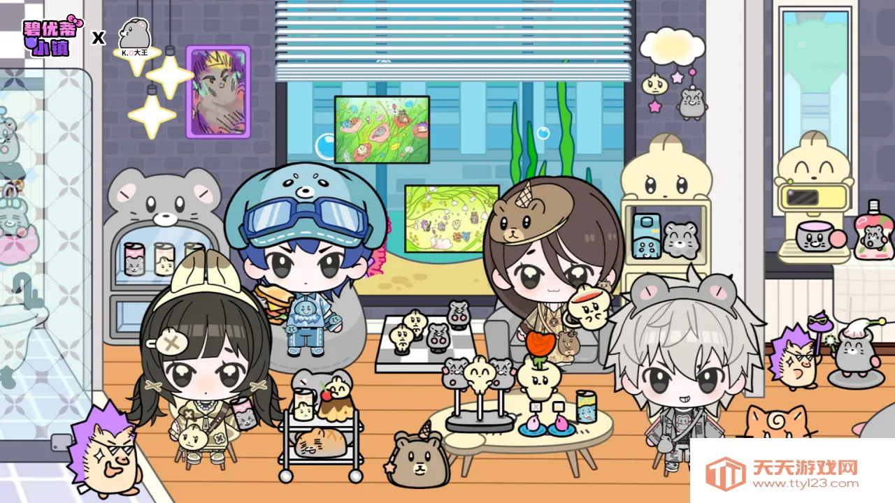 ���ŵ�С��2026�ٷ�����v3.0.0 �ٷ������ͼ2