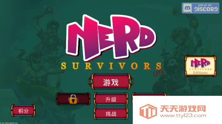 ������Ҵ��������ֻ���