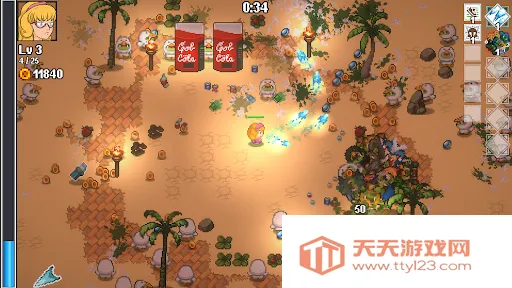 ������Ҵ��������ֻ���v1.0.20250501 �ٷ������ͼ3