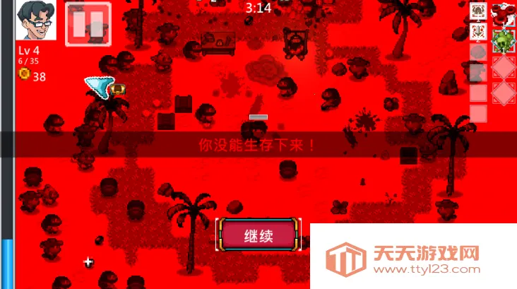 ������Ҵ��������ֻ���