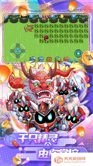 ���鱦��(�ڴ�����������Ϸ)v4.7.6 ��Ѱ��ͼ1