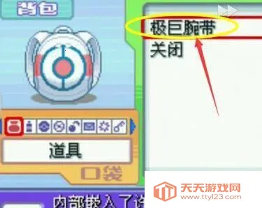 ���鱦��(�ڴ�����������Ϸ)