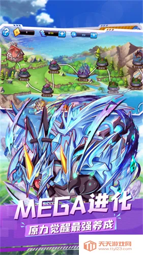 ���鱦��(�ڴ�����������Ϸ)