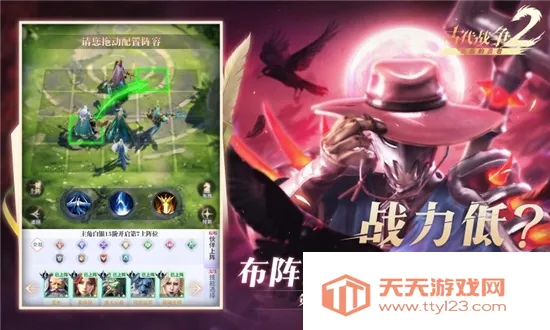 ��������(����ð����Ϸ)v1.8.7 ��׿���ͼ0