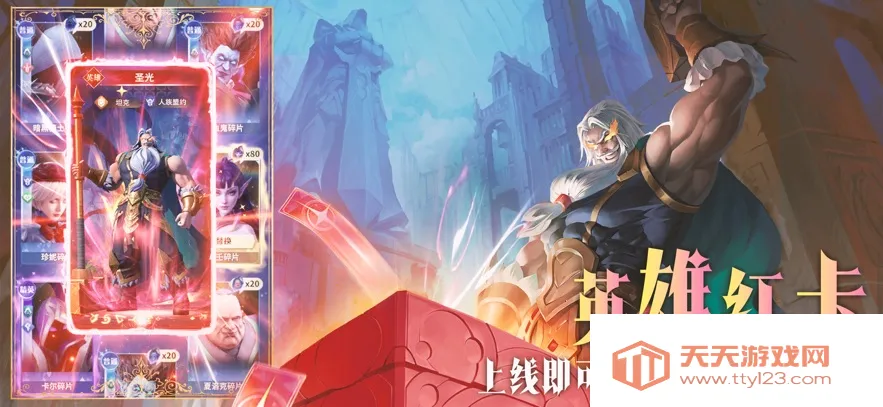 ��������(����ð����Ϸ)v1.8.7 ��׿���ͼ2