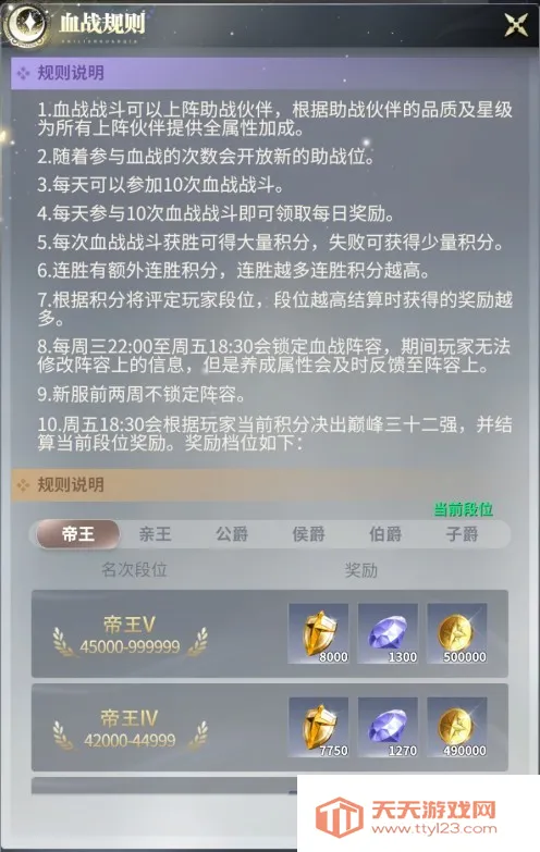 ��������(����ð����Ϸ)