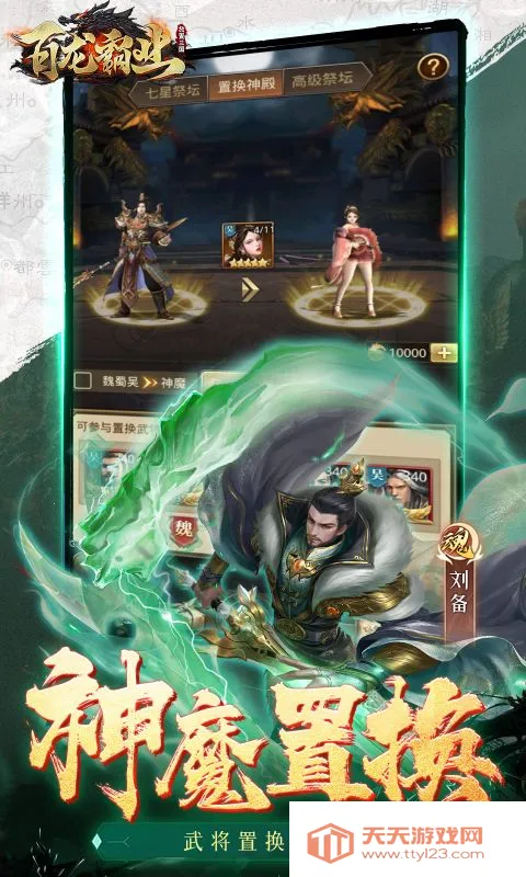 ������ҵ2026���ذ�װ