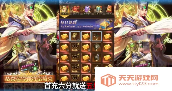 ������ҵ2026���ذ�װ