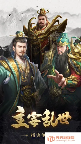 ������ҵ2026���ذ�װv1.0.3 ��׿���ͼ2