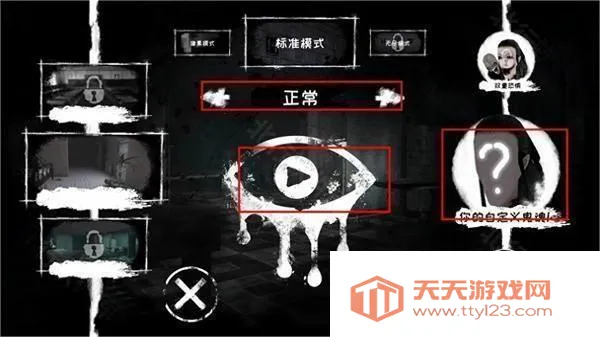 ���ð���۶�ħ(�ֲ�����������Ϸ)