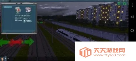 TRS12��ģ����(��ģ����Ϸ)