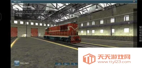 TRS12��ģ����(��ģ����Ϸ)