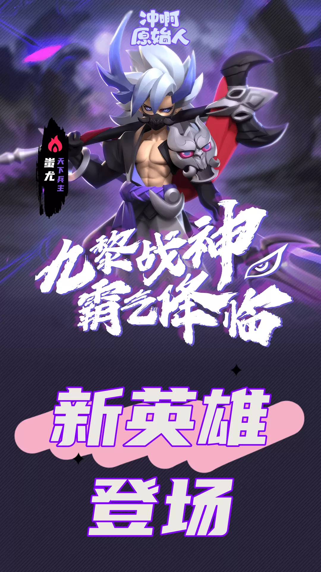 �尡ԭʼ��2026���ذ�װv1.2.99 �ٷ������ͼ0