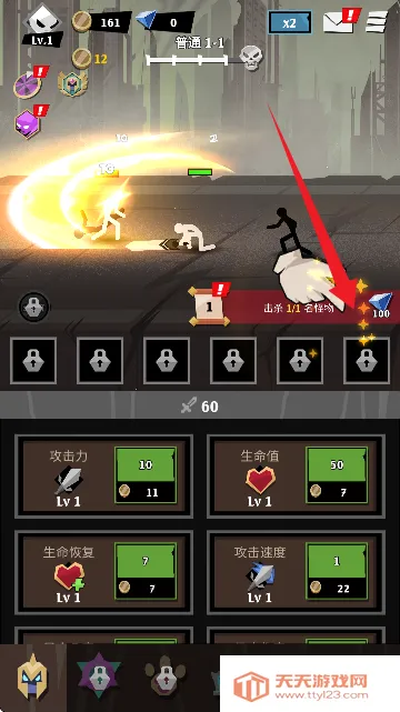 ʷʫ�����ս��(�����������Ϸ)