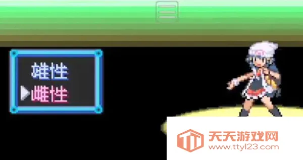 �ڴ����� �̱�ʯ��ǿ��(����������Ϸ)v1 ��Ѱ��ͼ0