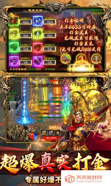 ��Ѫ����2026�ٷ�����