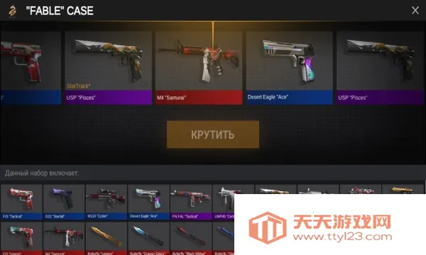 ����2����ģ������װ��2026���ذ�װv2.9.1.0.2 ��׿���ͼ0