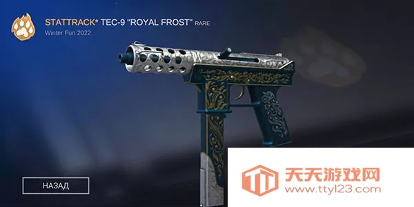 ����2����ģ������װ��2026���ذ�װv2.9.1.0.2 ��׿���ͼ1