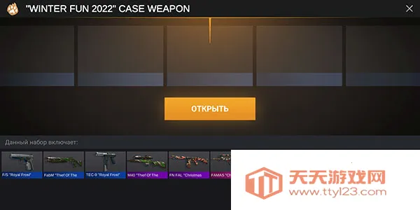 ����2����ģ������װ��2026���ذ�װ