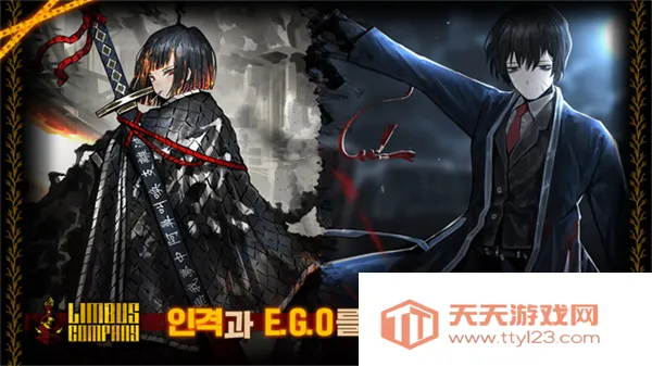 ������ʿ��˾���ʷ�(������ʿ��Ϸ)v1.97.1 ��׿���ͼ4