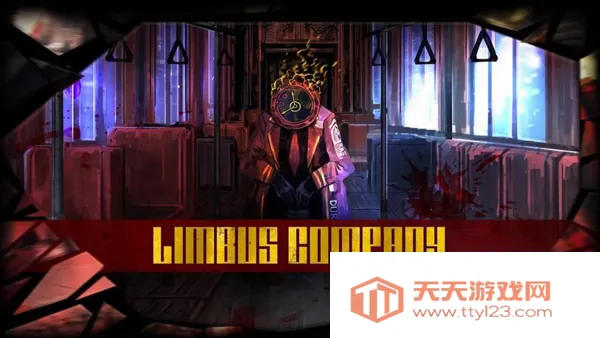 ������ʿ��˾���ʷ�(������ʿ��Ϸ)