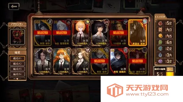 ������ʿ��˾���ʷ�(������ʿ��Ϸ)