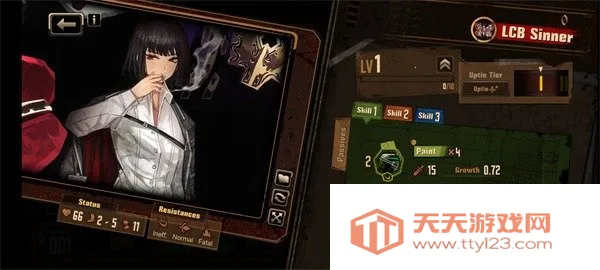 ������ʿ��˾���ʷ�(������ʿ��Ϸ)