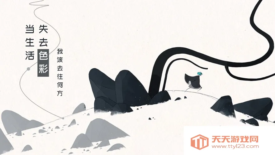 ����˹���ó�2026�ٷ����°汾v1.0.3 ��׿���ͼ3