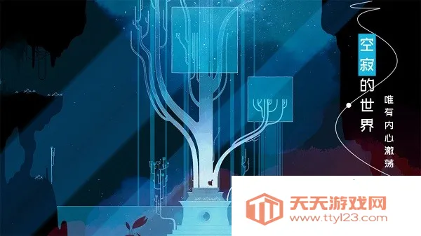 ����˹���ó�2026�ٷ����°汾v1.0.3 ��׿���ͼ4