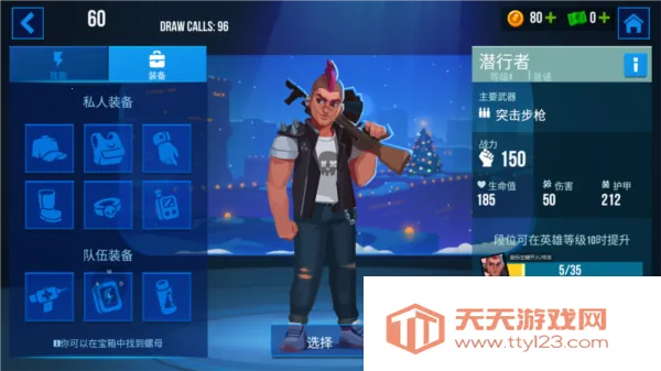 ����С�ֶ�2026���ذ�װ