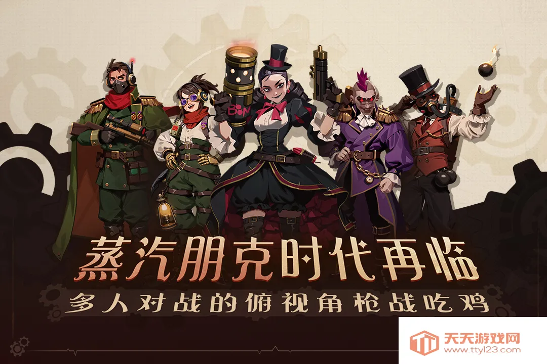 ����С�ֶ�2026���ذ�װv7.6.1.24 ��׿���ͼ4