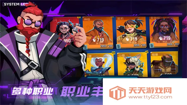 ����С�ֶ�2026���ذ�װv7.6.1.24 ��׿���ͼ3