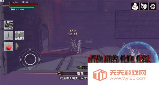 �������2026���°汾v1.51 ��Ѱ��ͼ2